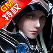 风色轨迹官方版