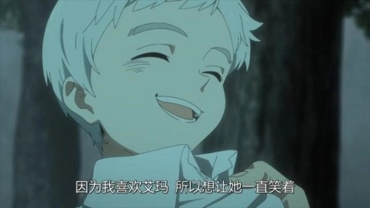 约定的梦幻岛手游图2