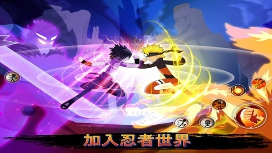 火影忍者对决图2