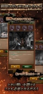 探险经纪人图4
