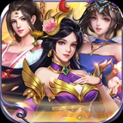 王者光辉最新版