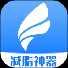 fight减脂软件