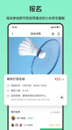乐涂图1