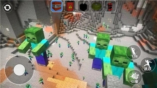 巨型方块人的世界图1