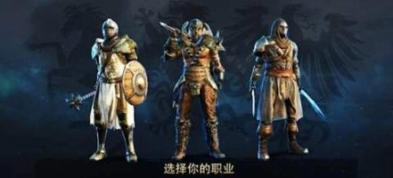暗黑钢甲最新版图3