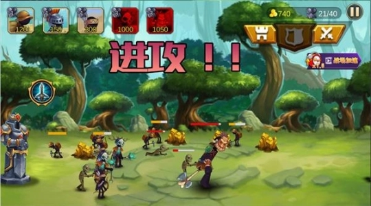 火柴人生死使命官方版图1
