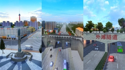 城市公交模拟器中国版图4