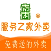 服务之家外卖平台