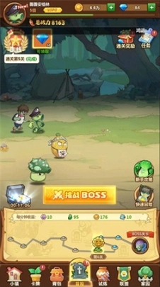 僵尸总动员最新版图1