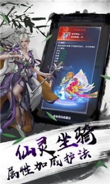 我在异世当魔皇图3