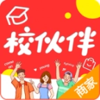 校伙伴管理系统