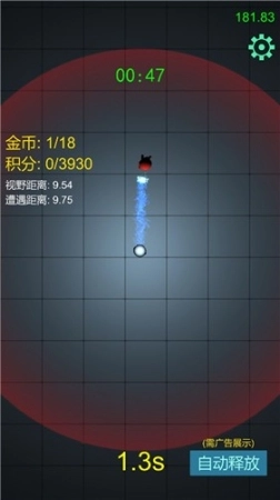 迷你宇宙建设者图1