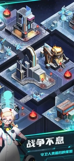 无尽寒冬最新版图2