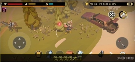 404禁区测试版图1