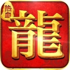 众神征战九游