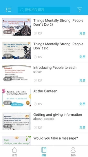 乐口课堂图1