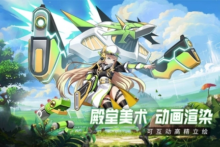超能力冲刺官网版图3