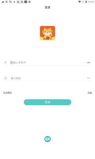 兼聊图2