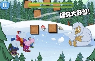 佩皮生活逃生室图2