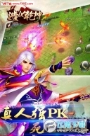 造化乾坤手游图5