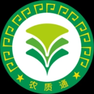 农质通
