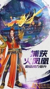 冰与火online图5