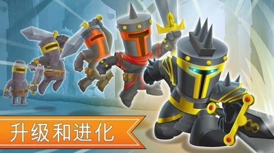 一起来拆塔无广告版图1