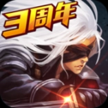 阿拉德手游正式版