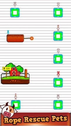 绳索救援宠物图4
