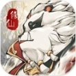 Fate of Phoenix
