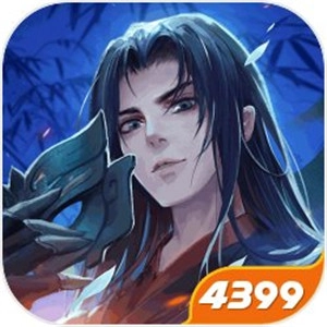 新笑傲江湖决胜唐门版