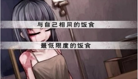 希露薇(1)