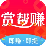 赏帮赚网页版