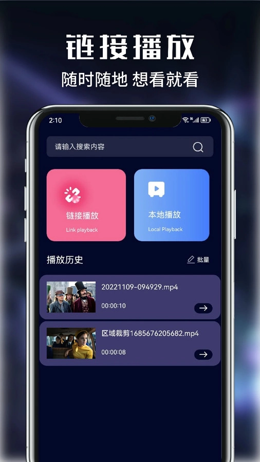 虾皮影视剪辑(3)
