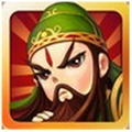 三国乐斗