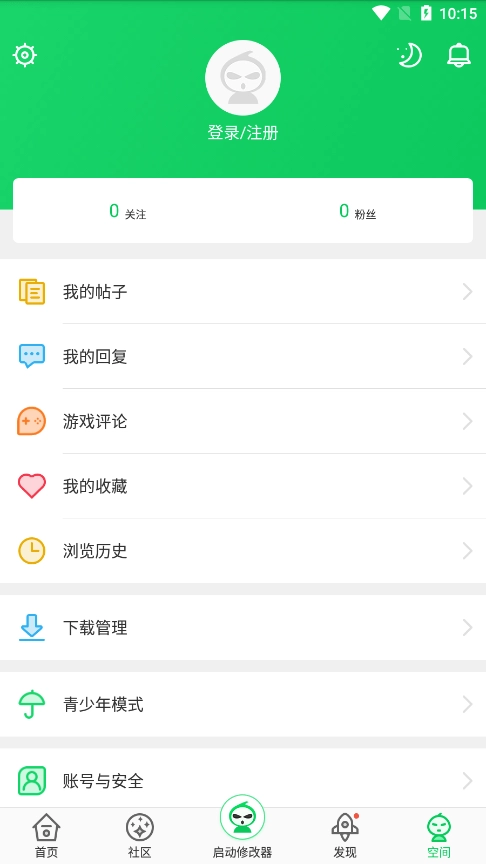 葫芦侠三楼免流手机版(3)