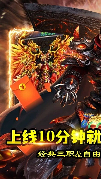 千年盛世(1)