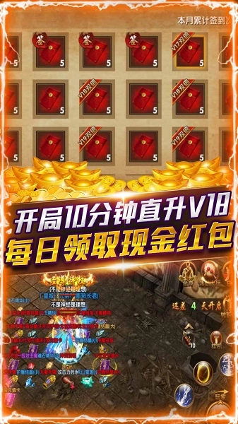 千年盛世(3)