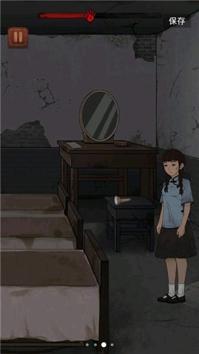 女寝大逃亡无限版图3