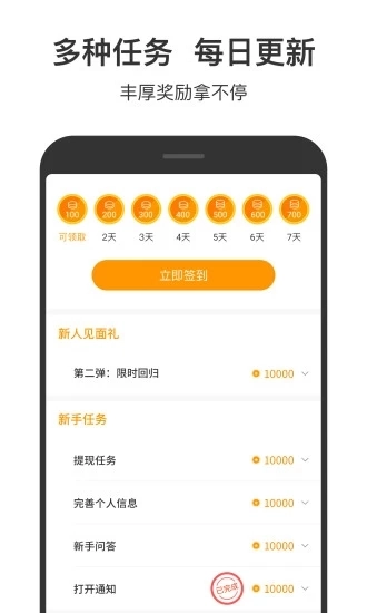 233小游戏(2)