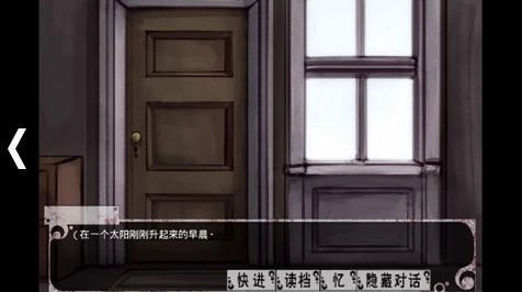 希露薇的计划魔改版(1)