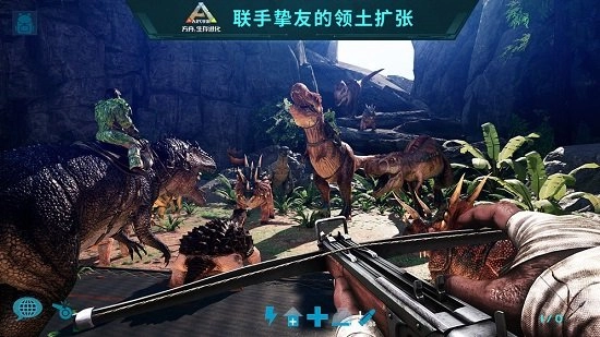 方舟生存进化中文版(3)
