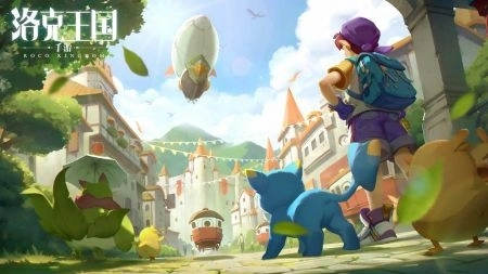洛克王国世界(2)