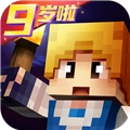奶块最新版