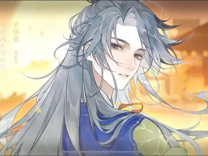 忘川风华录游戏合集