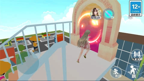 帮她赶走熊孩子最新版(1)