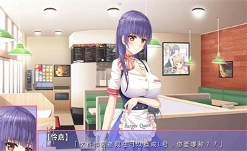 梦痕汉化组游戏安卓直装版