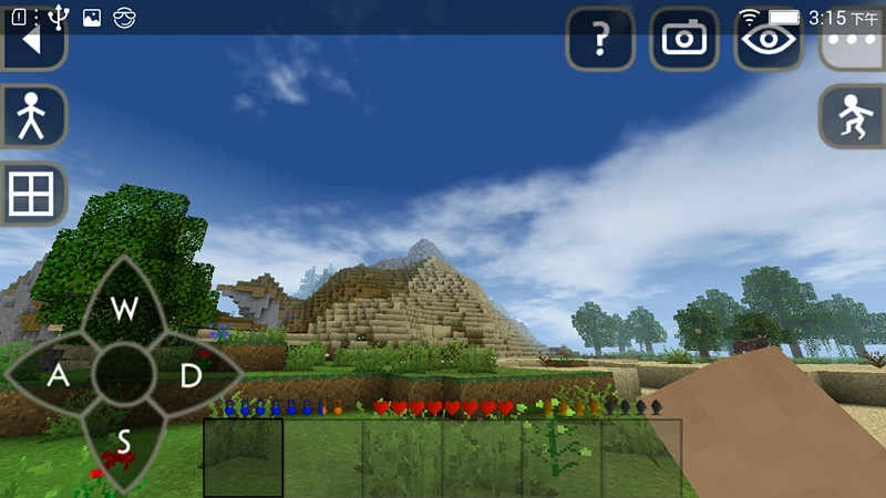 生存战争2中文版(1)