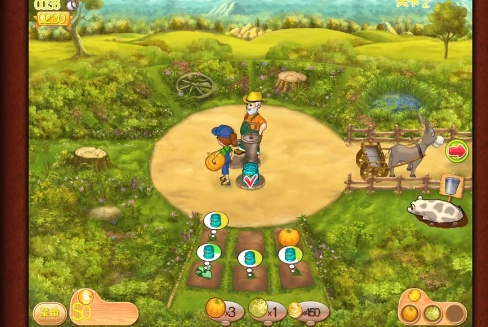 欢乐农场2找中文版(1)