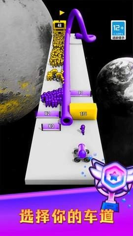 暴走的巨人官网版(2)